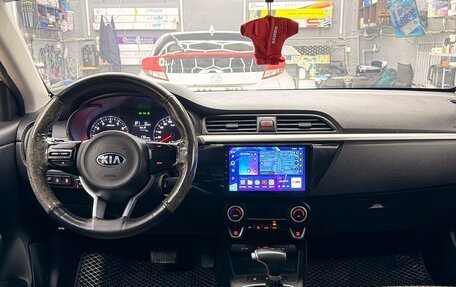KIA Rio IV, 2020 год, 1 390 000 рублей, 8 фотография