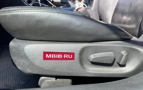 Mazda 6, 2008 год, 780 000 рублей, 8 фотография