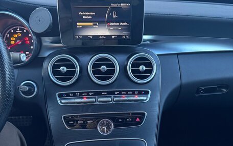 Mercedes-Benz C-Класс, 2015 год, 2 490 000 рублей, 10 фотография