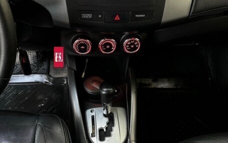 Citroen C-Crosser, 2011 год, 1 150 000 рублей, 6 фотография