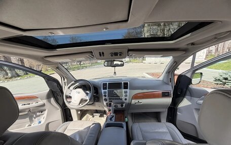 Infiniti QX56, 2008 год, 1 295 000 рублей, 9 фотография