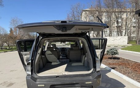 Infiniti QX56, 2008 год, 1 295 000 рублей, 8 фотография