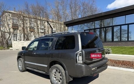 Infiniti QX56, 2008 год, 1 295 000 рублей, 5 фотография