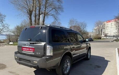 Infiniti QX56, 2008 год, 1 295 000 рублей, 6 фотография