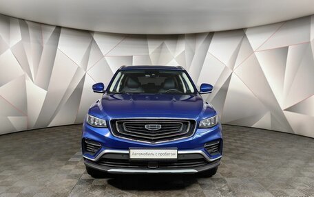 Geely Atlas, 2022 год, 1 643 000 рублей, 6 фотография