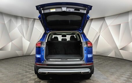 Geely Atlas, 2022 год, 1 643 000 рублей, 10 фотография