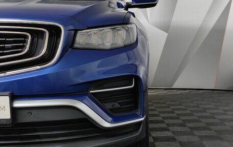 Geely Atlas, 2022 год, 1 643 000 рублей, 9 фотография