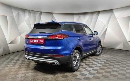 Geely Atlas, 2022 год, 1 643 000 рублей, 2 фотография