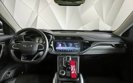 Geely Atlas, 2022 год, 1 643 000 рублей, 12 фотография