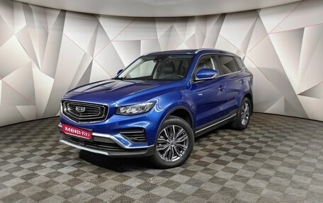 Geely Atlas, 2022 год, 1 643 000 рублей, 1 фотография