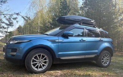Land Rover Range Rover Evoque I, 2013 год, 1 800 000 рублей, 1 фотография