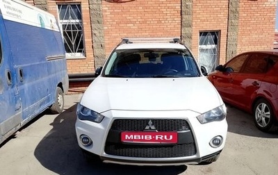 Mitsubishi Outlander III рестайлинг 3, 2012 год, 1 430 000 рублей, 1 фотография