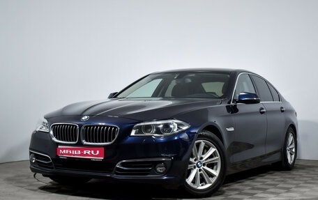 BMW 5 серия, 2016 год, 3 100 000 рублей, 1 фотография