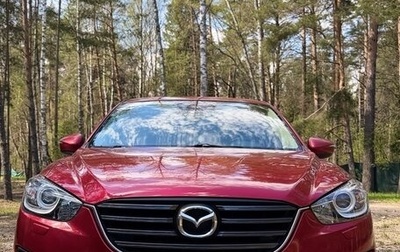 Mazda CX-5 II, 2016 год, 2 350 000 рублей, 1 фотография