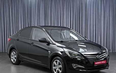 Hyundai Solaris II рестайлинг, 2014 год, 900 000 рублей, 1 фотография