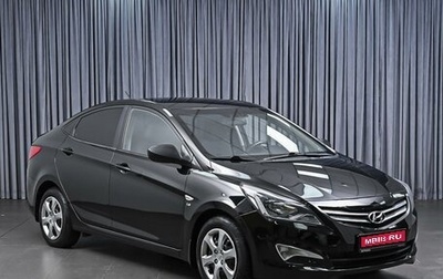 Hyundai Solaris II рестайлинг, 2014 год, 900 000 рублей, 1 фотография