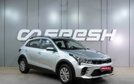 KIA Rio IV, 2021 год, 1 299 000 рублей, 1 фотография