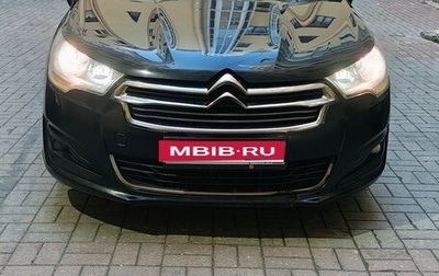 Citroen C4 II рестайлинг, 2013 год, 515 000 рублей, 1 фотография