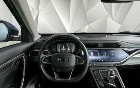 Geely Atlas, 2022 год, 1 643 000 рублей, 18 фотография