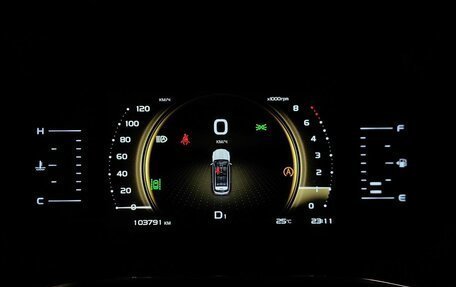 Geely Atlas, 2022 год, 1 643 000 рублей, 16 фотография