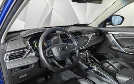Geely Atlas, 2022 год, 1 643 000 рублей, 17 фотография