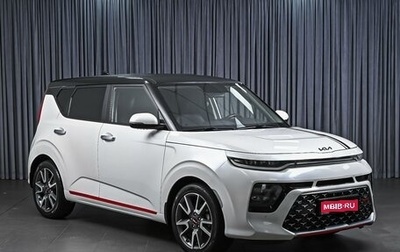 KIA Soul III, 2021 год, 2 200 000 рублей, 1 фотография