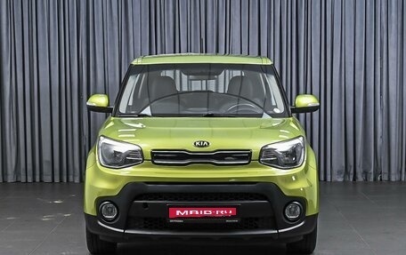 KIA Soul II рестайлинг, 2017 год, 1 280 000 рублей, 3 фотография
