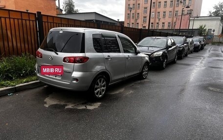 Mazda Demio III (DE), 2005 год, 250 000 рублей, 3 фотография