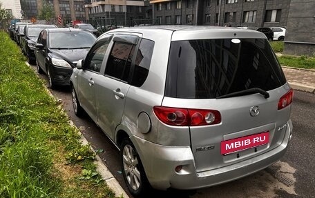 Mazda Demio III (DE), 2005 год, 250 000 рублей, 4 фотография