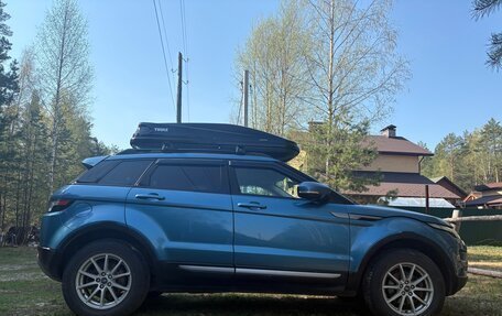 Land Rover Range Rover Evoque I, 2013 год, 1 800 000 рублей, 4 фотография