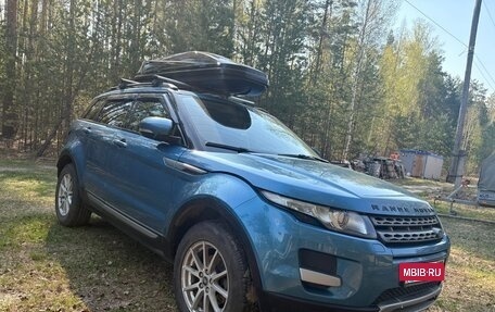 Land Rover Range Rover Evoque I, 2013 год, 1 800 000 рублей, 6 фотография
