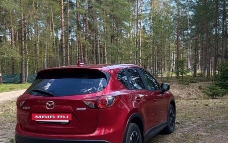 Mazda CX-5 II, 2016 год, 2 350 000 рублей, 5 фотография