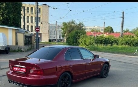 Mitsubishi Galant VIII, 2000 год, 320 000 рублей, 2 фотография