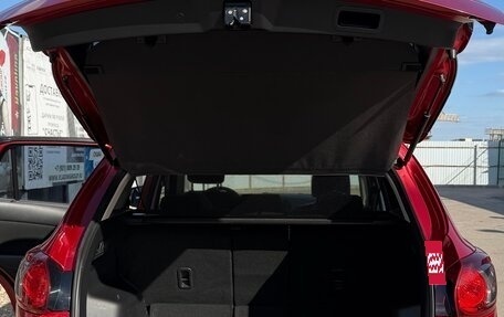 Mazda CX-5 II, 2016 год, 2 350 000 рублей, 7 фотография