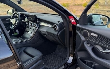 Mercedes-Benz GLC Coupe, 2021 год, 6 050 000 рублей, 10 фотография
