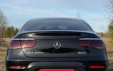 Mercedes-Benz GLC Coupe, 2021 год, 6 050 000 рублей, 7 фотография