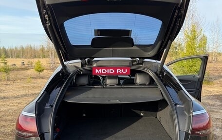 Mercedes-Benz GLC Coupe, 2021 год, 6 050 000 рублей, 12 фотография