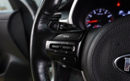 KIA Rio IV, 2021 год, 1 299 000 рублей, 18 фотография