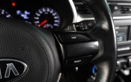 KIA Rio IV, 2021 год, 1 299 000 рублей, 20 фотография