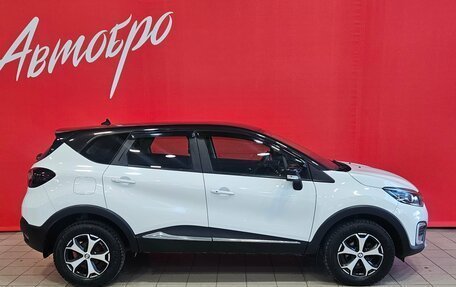 Renault Kaptur I рестайлинг, 2020 год, 1 650 000 рублей, 6 фотография