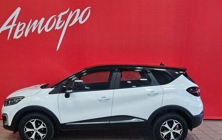 Renault Kaptur I рестайлинг, 2020 год, 1 650 000 рублей, 2 фотография