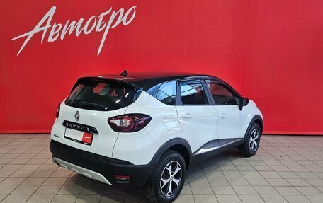 Renault Kaptur I рестайлинг, 2020 год, 1 650 000 рублей, 5 фотография
