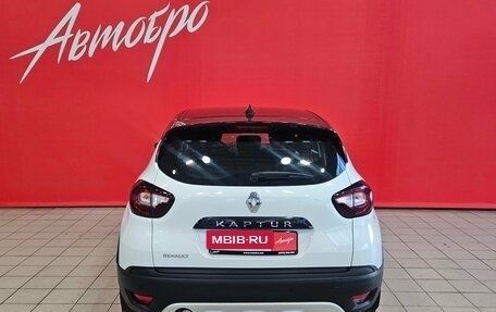 Renault Kaptur I рестайлинг, 2020 год, 1 650 000 рублей, 4 фотография