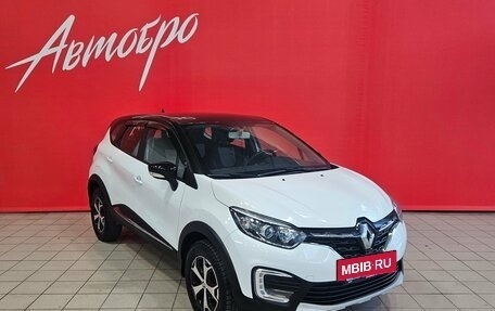 Renault Kaptur I рестайлинг, 2020 год, 1 650 000 рублей, 7 фотография