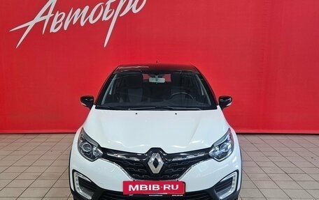 Renault Kaptur I рестайлинг, 2020 год, 1 650 000 рублей, 8 фотография