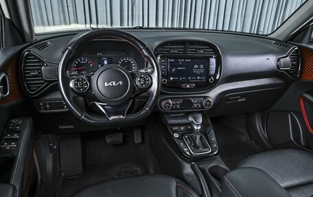KIA Soul III, 2021 год, 2 200 000 рублей, 6 фотография