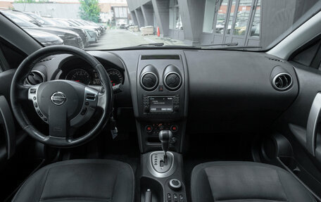 Nissan Qashqai, 2013 год, 1 045 000 рублей, 8 фотография