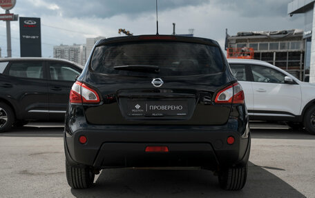Nissan Qashqai, 2013 год, 1 045 000 рублей, 6 фотография