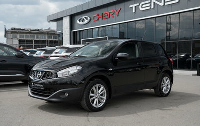 Nissan Qashqai, 2013 год, 1 045 000 рублей, 1 фотография