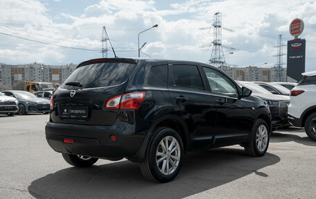 Nissan Qashqai, 2013 год, 1 045 000 рублей, 5 фотография